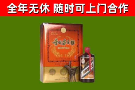 井冈山市回收陈酿茅台酒